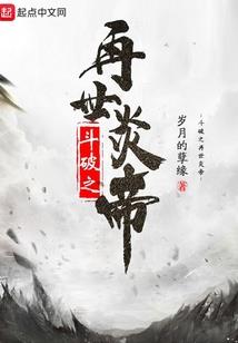 曾经那么近,永远那么远