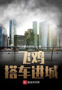 破日仙尘
