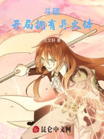 重生校园：许少，放肆宠