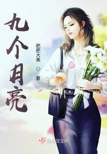 繁星无边