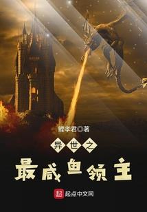 千年围棋之恋