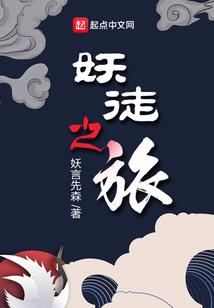 深宫之步步为营
