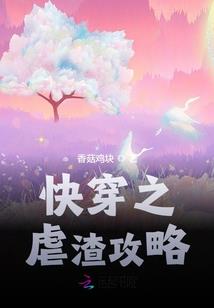 141号世界管理者