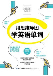 西游：强行拜师老子