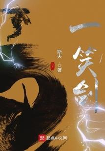 光明星系
