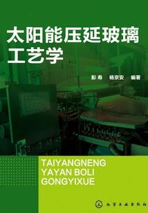 剑歌行之剑胆琴心