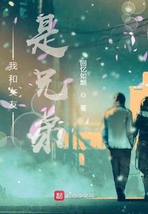 重生之轩辕