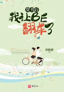 Oh我的公主殿下