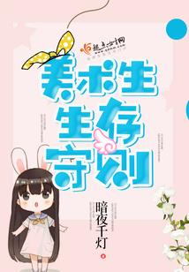 汝本无意穿堂风