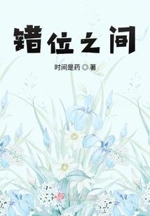 全民写影