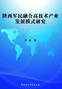 锁颜