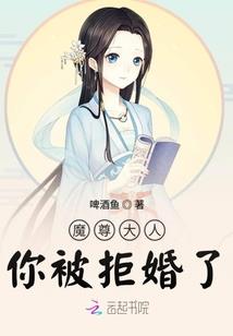 谋而