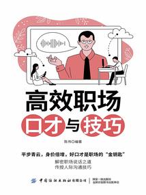 EXO之我命中缺你