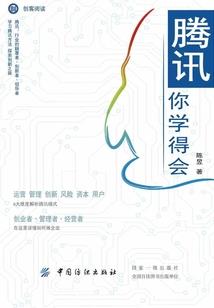 海琴