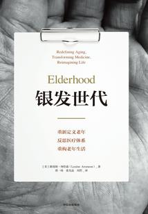 总裁大人：太傲娇！