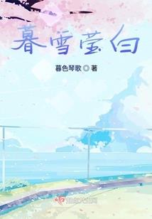 网游之邪神之域