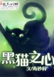 横行海贼世界