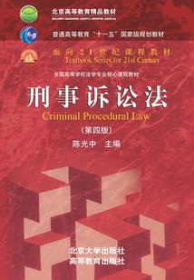 如果我，依旧感到寂寞