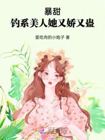 世未悲鸣