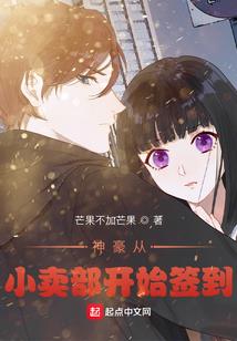 渔女皇妃