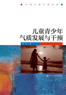 关于女孩