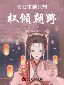 诡异异闻录
