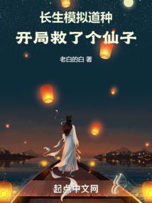 冷王魅妃
