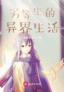 江湖雏菊开