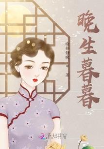 光环之动荡