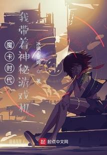 凤羽微言