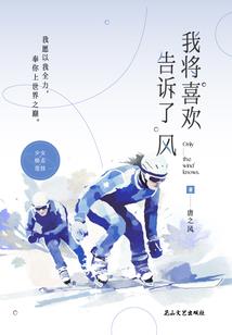 次元仙界