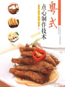 穿越后我带领全村致富那点