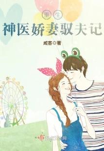 拾骨寻人