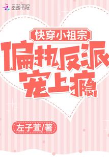 沈佳宜的大学生活