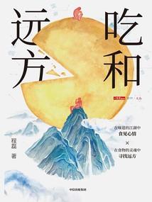 快穿之无良系统黑心宿主