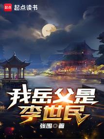 一百零一个我们