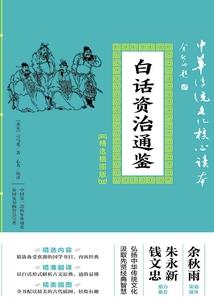 圣斗重启