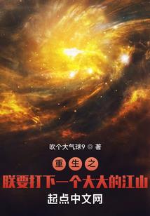 竹马男神，别跑
