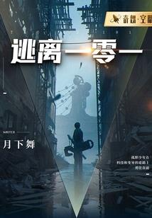 暮季