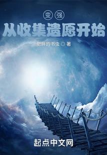 细水谣