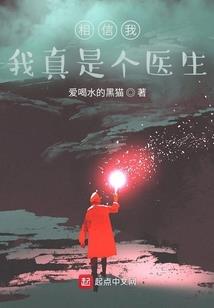 苍穹之上zero