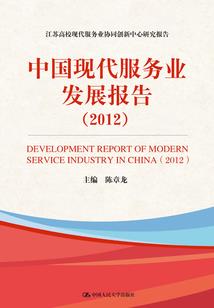喂，他是我的！