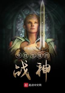 称霸娱乐圈