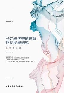 凡人修仙，天胡开局