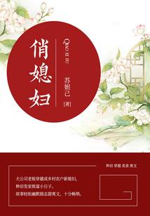 宝剑英雄传