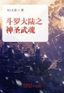 绝世天刀