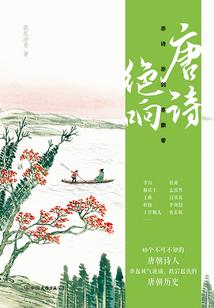 绝色双修：仙尊大人太妖娆