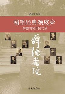 斗罗：都想我死？反手娶了比比东