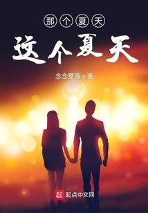 废柴逆天绝世殿下