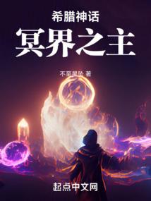 流年花下睡